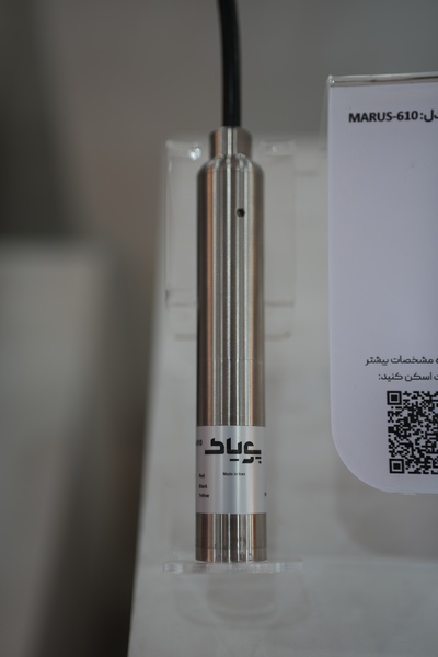 نحوه کار ترانسمیتر سطح